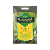 کود محرک ریشه زا