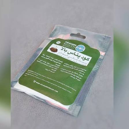 کود پتاس مناسب برای همه نهال ها