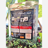 خرید بسته مناسب گیاهان و گل ها