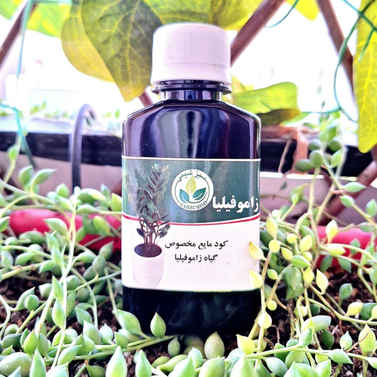 خرید کود زاموفیلیا. 100 سی سی. کامل و ترکیبی