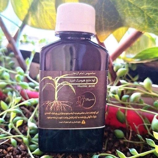 خرید کود هیومیک اسید. اسید هیومیک. مایع درجه یک