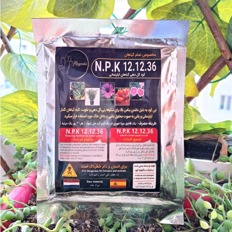 خرید کود انپیکا 121236. پتاس بالا .مخصوص پاجوش دهی و گلدهی