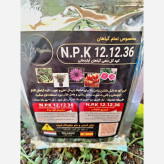 خرید کود تقویتی گیاهی و مقوی
