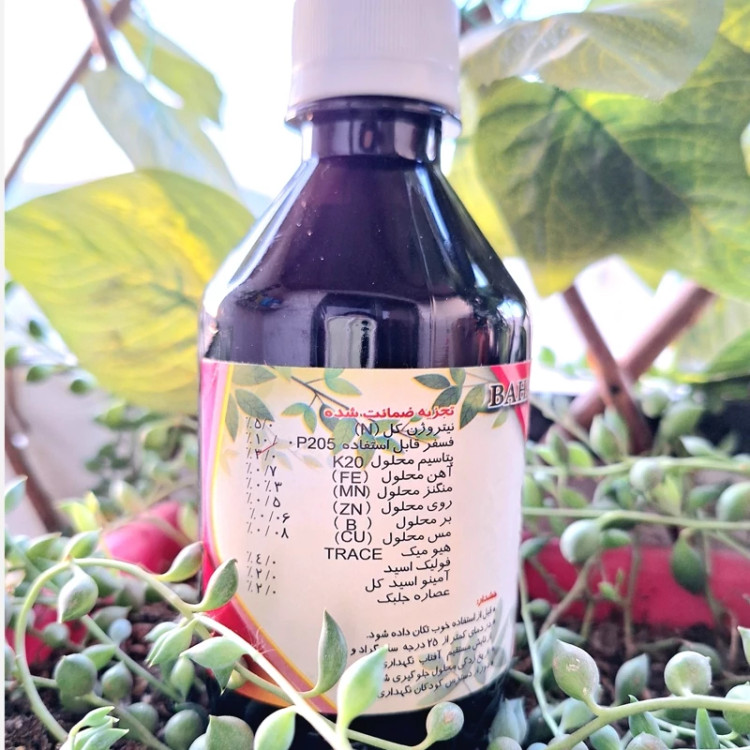 سوپر کود ترکیبی برای نهال و گیاه