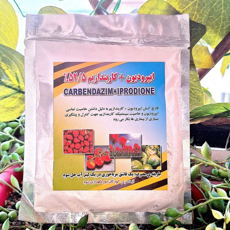 قارچ کش پودری برای گل و گیاهان آپارتمانی