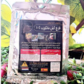 خرید قارچ کش پودری بنومیل و مانکوزب و کاربیندازیم