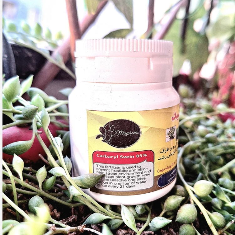 خرید کود تقویتی برای مناسب برای گل و گیاه