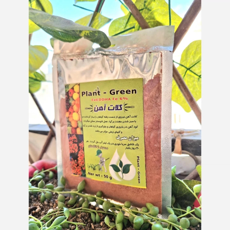 کود مخصوص گیاهان سبز و آپارتمانی